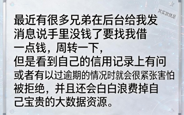 什么软件可以放款到信用卡，枚举5个7月能贷款的app