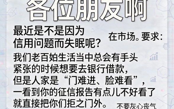 兴业消费金融逾期协商多久反馈，胪列5个无视一切包下款5000秒下款的app