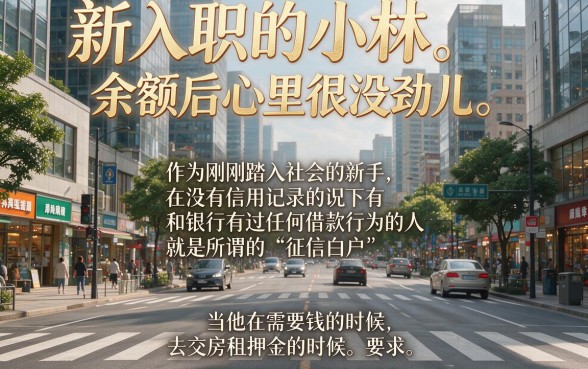 白户借款额度大的口子，筛选五个支付宝快贷轻松借app