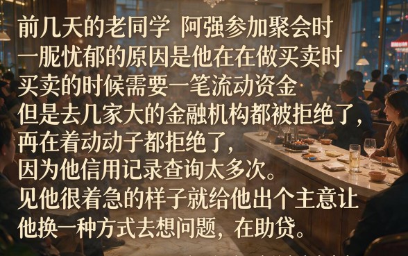 网贷平台最容易下款的有哪些，倾情分享五个无视黑白100%秒下网贷平台