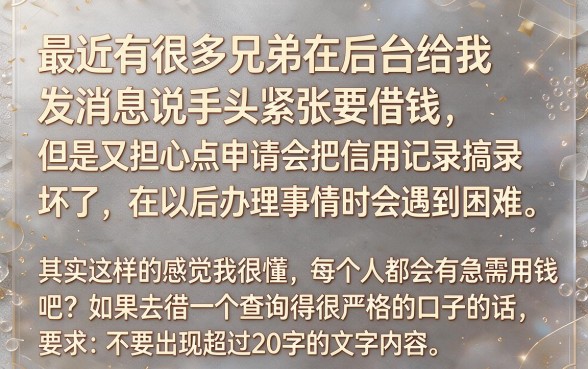 信用卡起诉前会先报案处理吗，精选5个分期有额度的网贷软件
