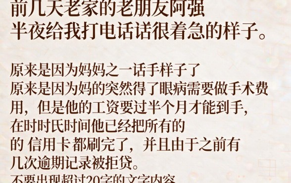 30天秒下款的口子2026年，遴选5个不用芝麻分能借的app