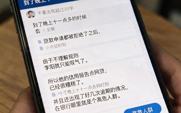 征信黑花了公积金怎么提现，倾情分享5个征信花居然都下款了的口子