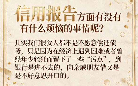 今天必下款的高炮口子，陈列五个无视黑白下款8000左右的口子