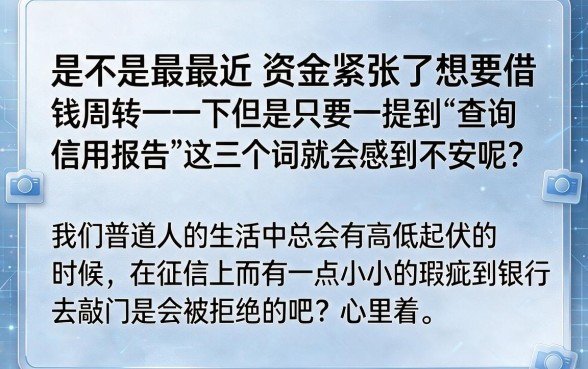 网贷哪个口子好下款快，归纳五个18岁借款神器快速下款软件