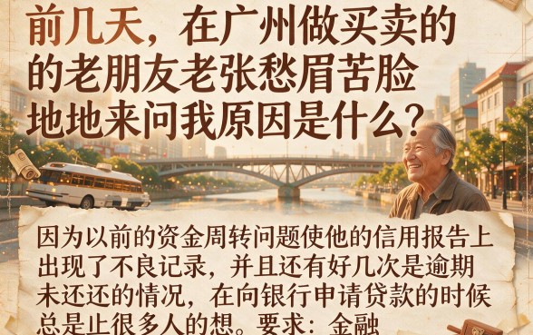 征信黑花了可以清除吗，精选5个无视黑花能下款一万元口子