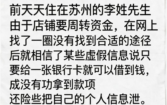 只需信用卡就可以下款的口子，枚举五个新手机号容易下款的软件
