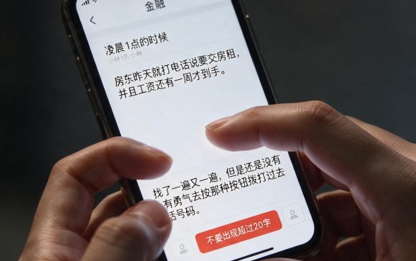 芝麻分600无视一切，枚举五个值得信赖的借钱app