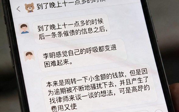 网贷逾期请律师多少钱啊，整理五个7月能贷款的app
