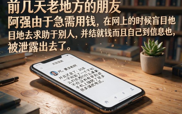 哪个平台直接贷款容易通过，规整五个不看征信无视黑白百分百下款网贷app