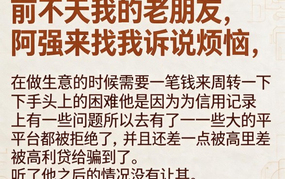 有担保费30天必下的口子，规整5个最新网贷口子今日整理这五个平台