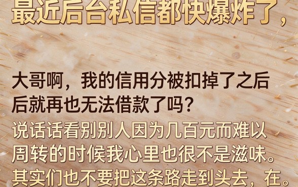 现在还有什么能下款的，条列五个比较好的小额贷款app