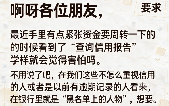 黑户可贷的网贷软件有哪些，规整5个凭支付宝花呗贷款的平台