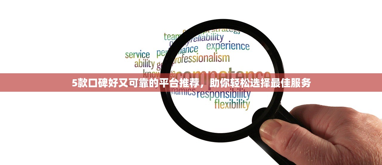 征信修复2025年能实现吗？深度解析贷款必看指南