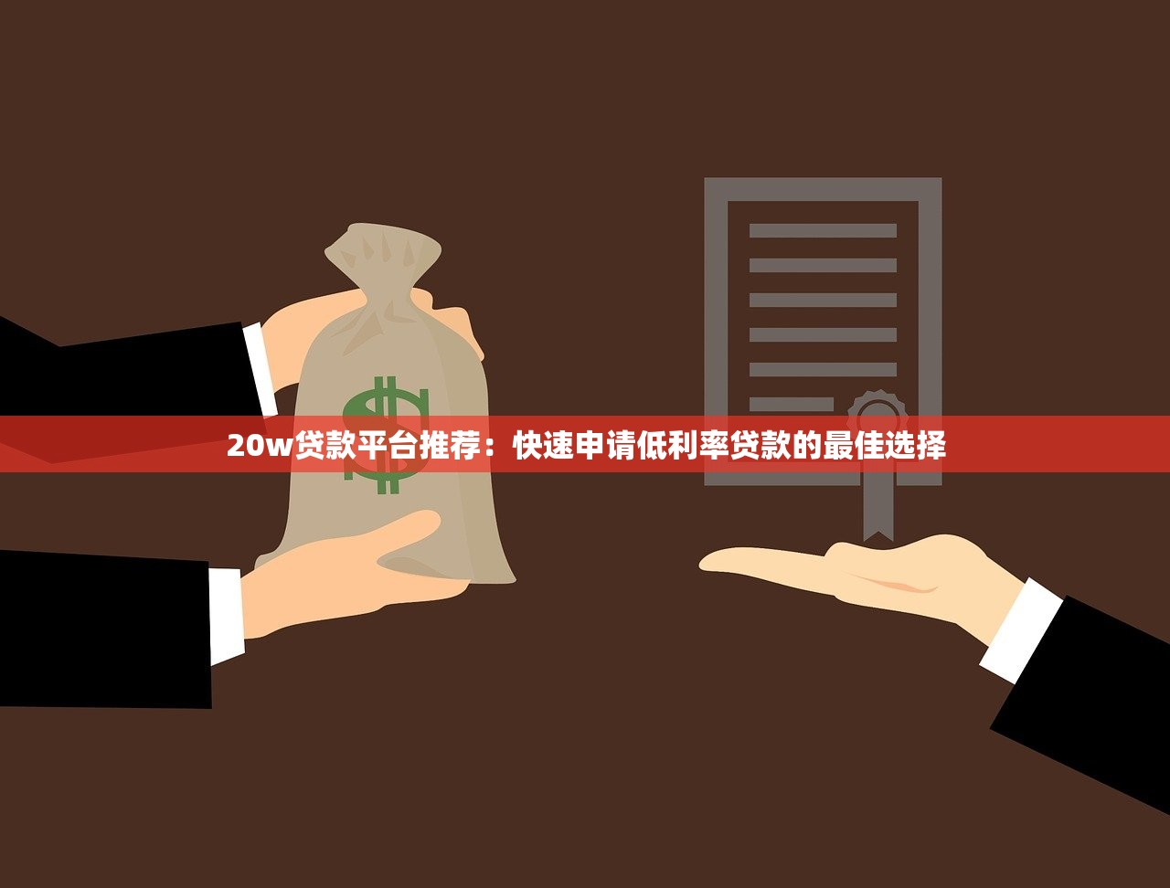 征信大数据花了怎么办理？3步修复+低门槛方案实测