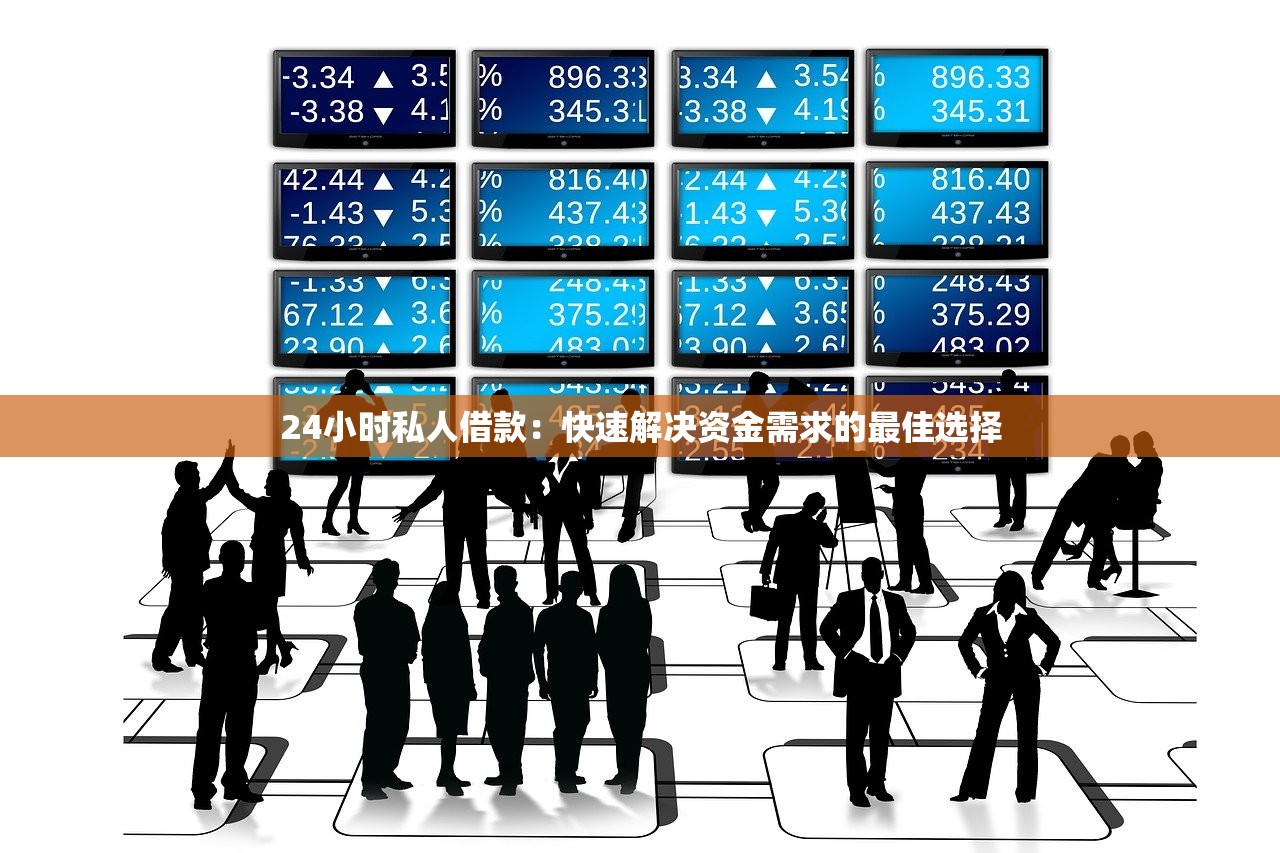 当前逾期也能下款的口子实测：这3个平台审核快、要求低