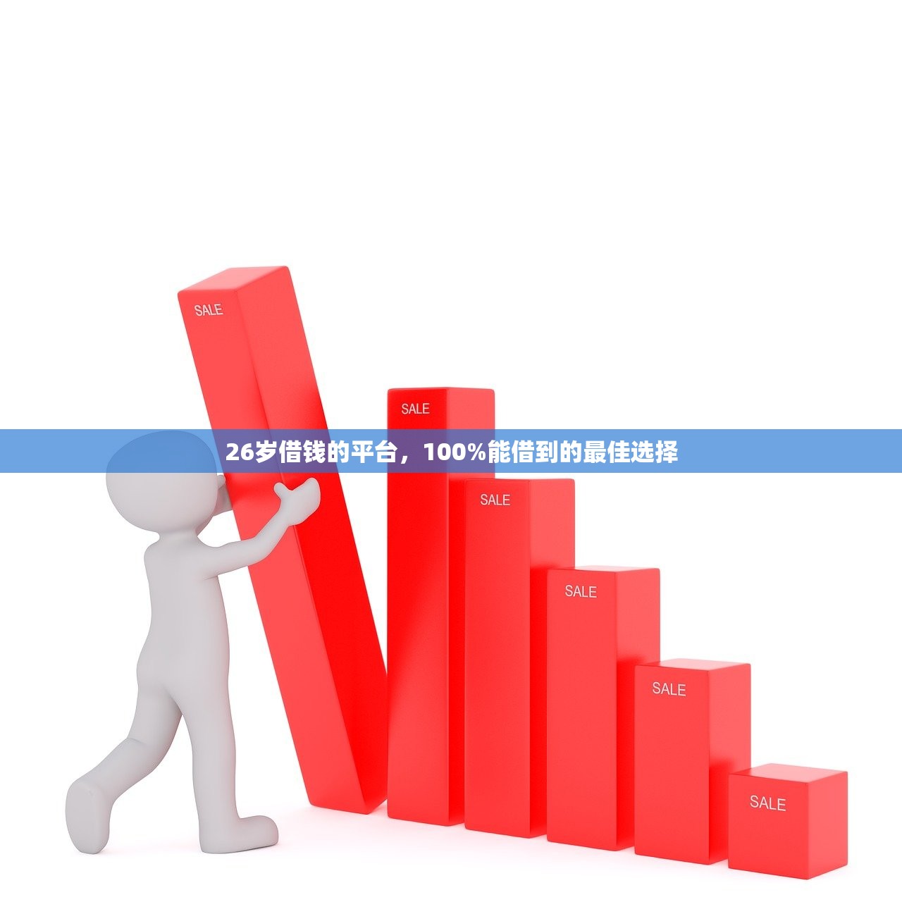2025年找蚂蚁贷款借钱，试试这五个当前逾期严重能下款的平台