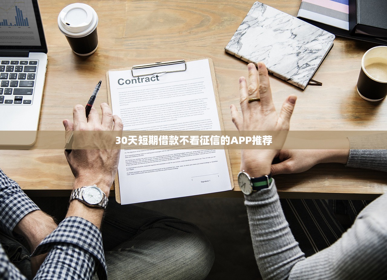 有什么口子开会员秒下款？实测3个正规平台审批流程