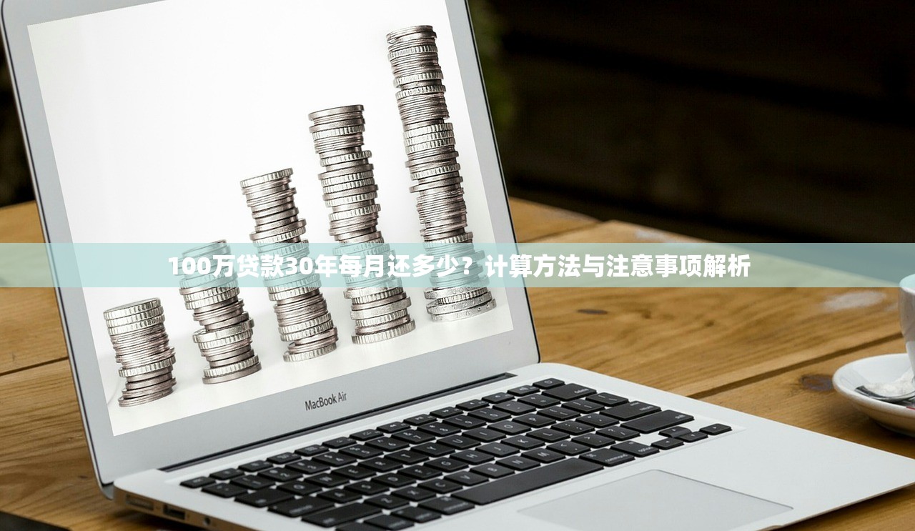 一直被拒还能下款的口子推荐「2024年最新」