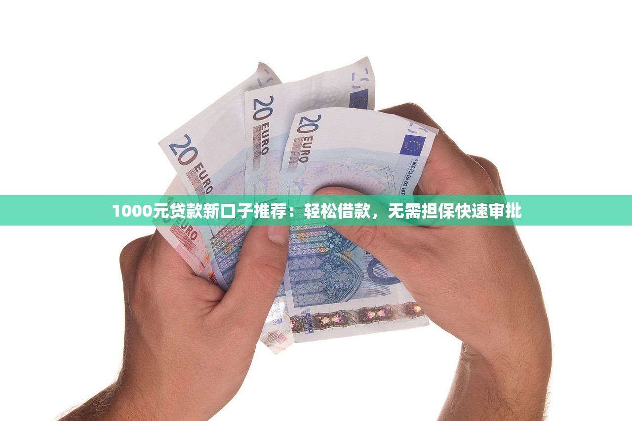 欠信用卡被起诉怎样处理？律师教你3步自救技巧