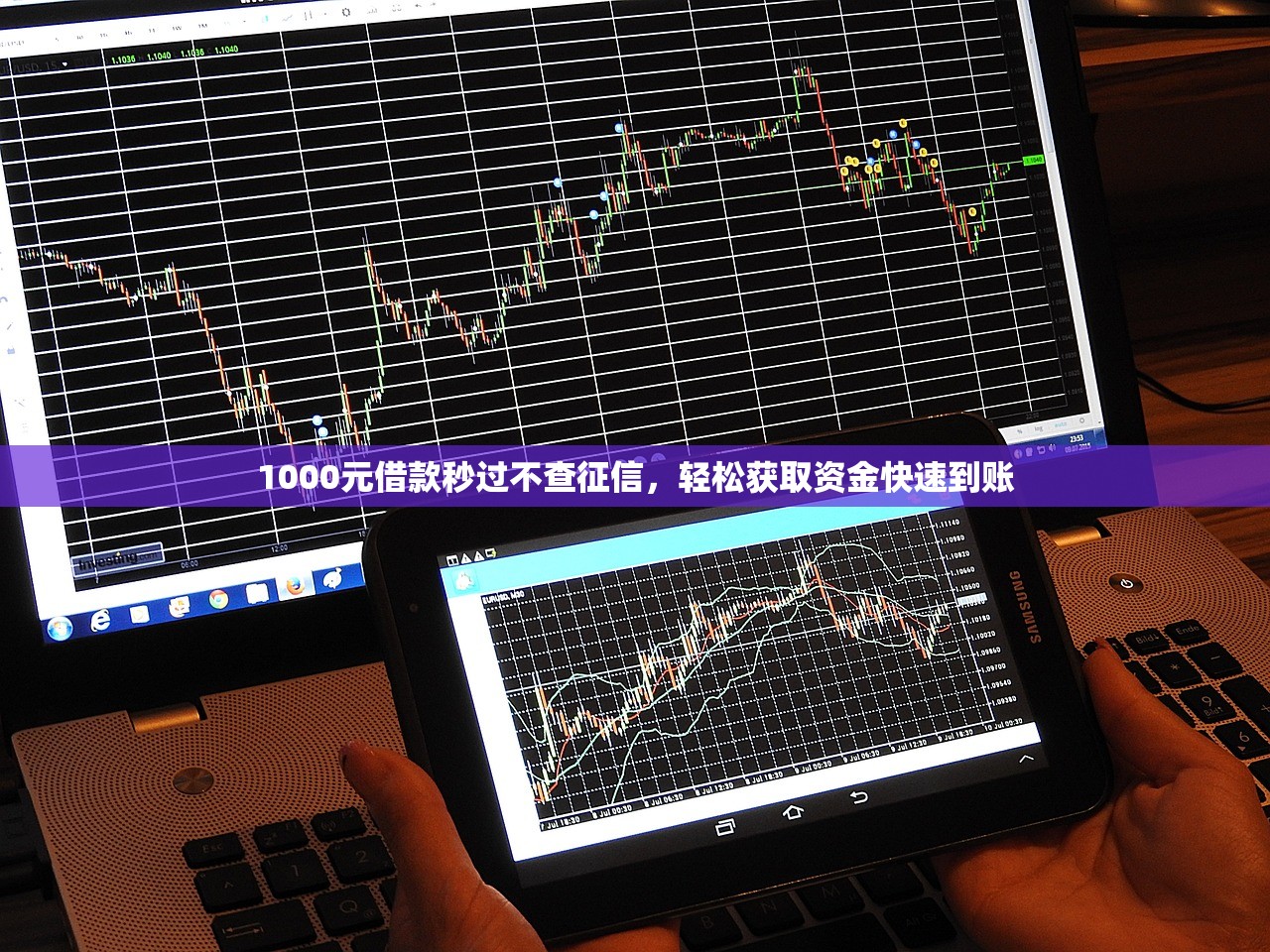 哪个借款平台比较正规揭秘5个靠谱渠道和避坑指南