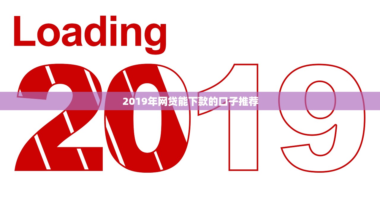 提款鸡系列有哪些靠谱平台？实测筛选避坑指南