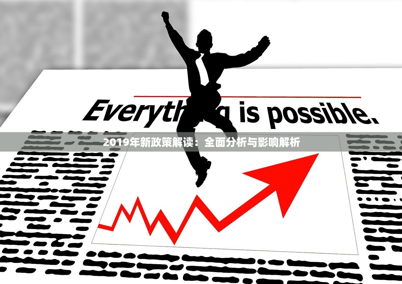 2025年好下款额度大额网贷，推荐5个无视一切包下1万的贷款