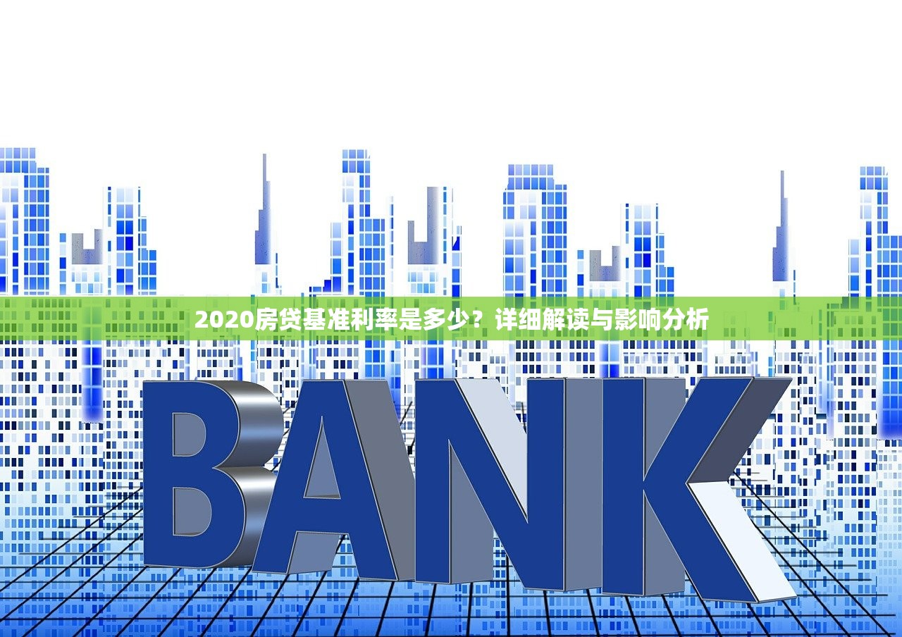 2025年社保怎么贷款小额贷款：整合5个借钱平台好通过