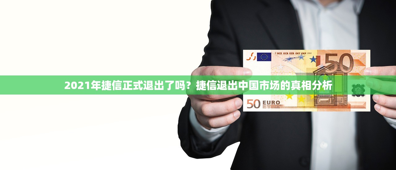 2025年小额度网贷：罗列5个无视逾期大数据花户黑户口子