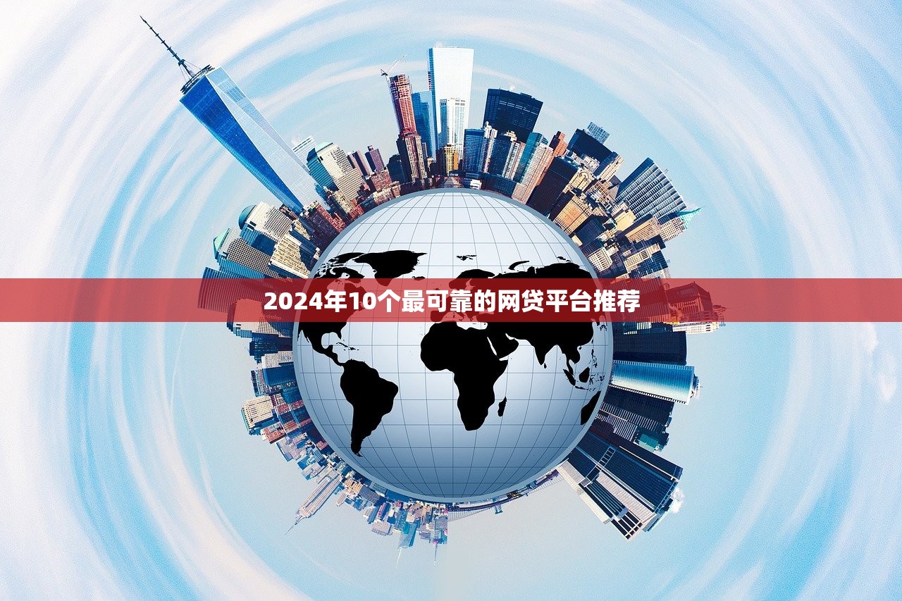 综合评分不足居然下款了？这几种情况你可能没想过！