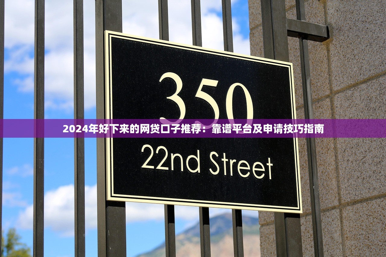 青铜系列口子在哪里下载？这几个靠谱渠道手把手教你