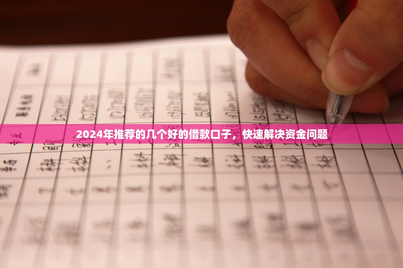 办信用卡无视黑白靠谱吗？这5个真相让你秒懂门道