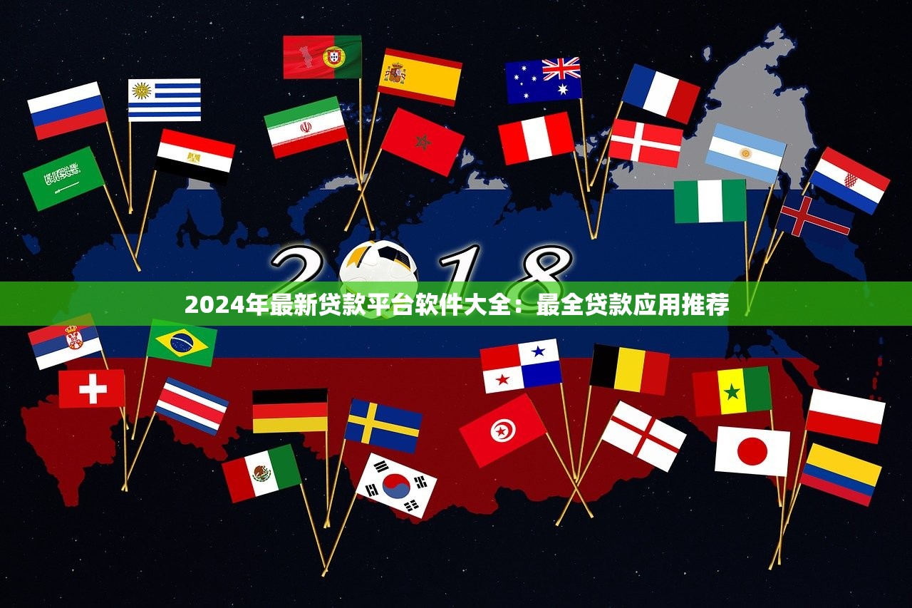 2025无视黑户秒下款软件实测：5个避坑指南必读
