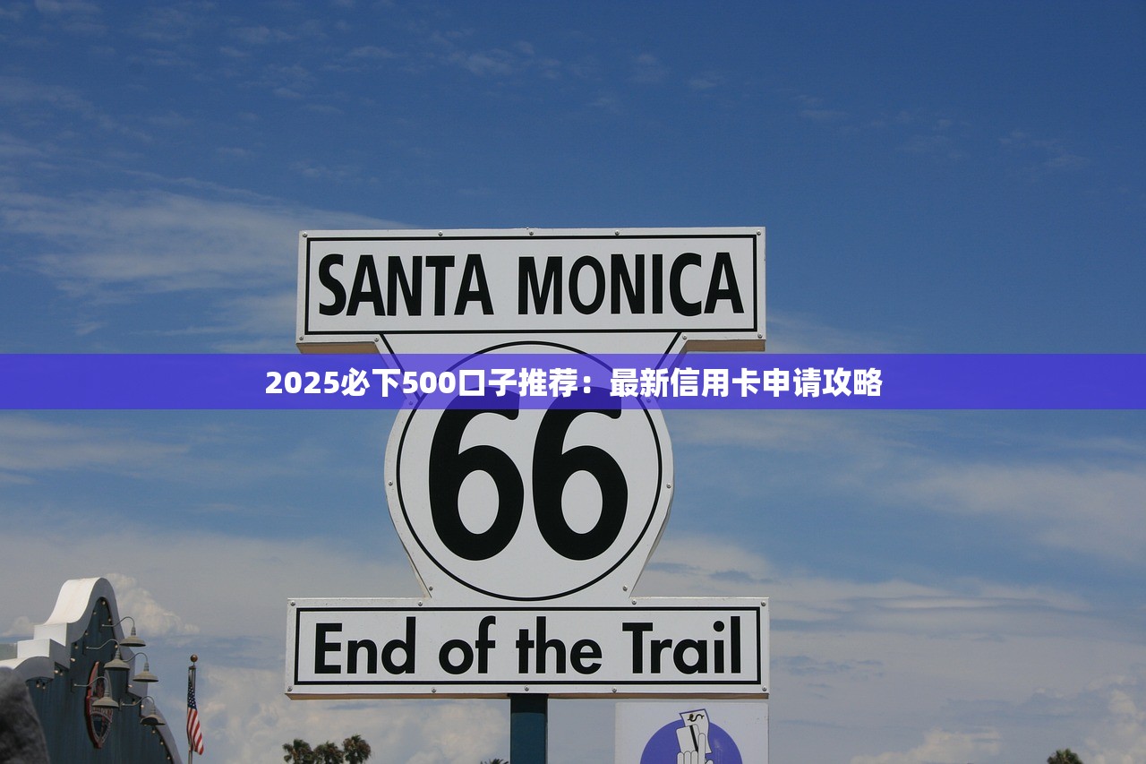 2025年支付宝微信同时借钱?整理五个最好的网贷平台 2025年支付宝微信同时借钱?整理五个最好的网贷平台