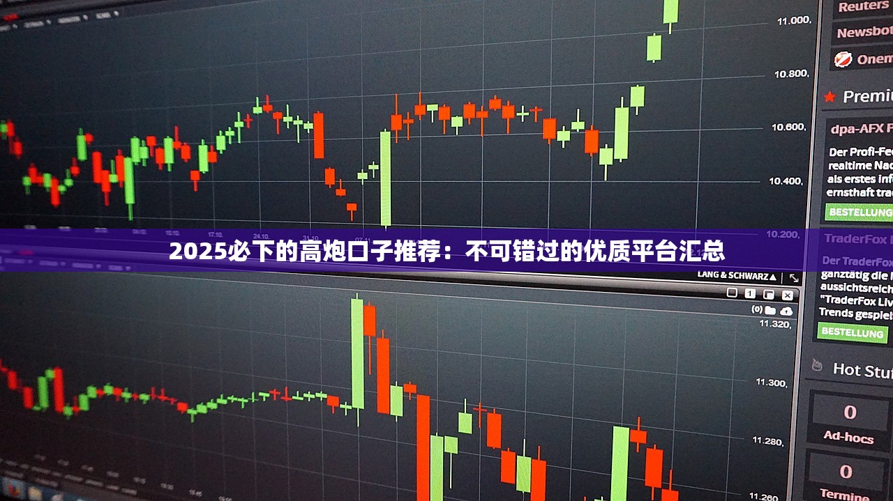 小灰机口子有下款的吗？真实评测+低门槛贷款平台推荐