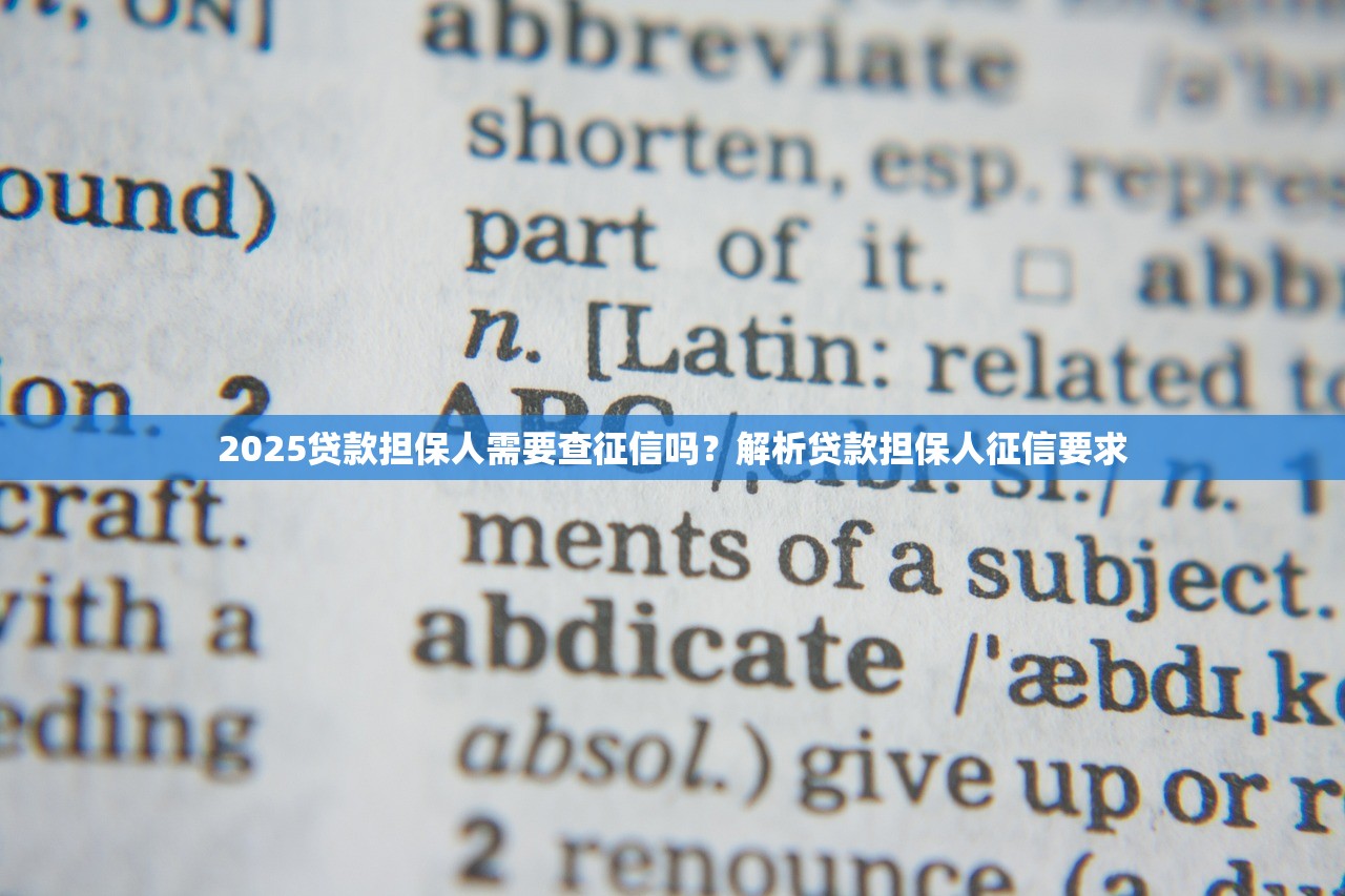 贷款不看征信秒下款的有哪些？揭秘几种快速放款的贷款方式
