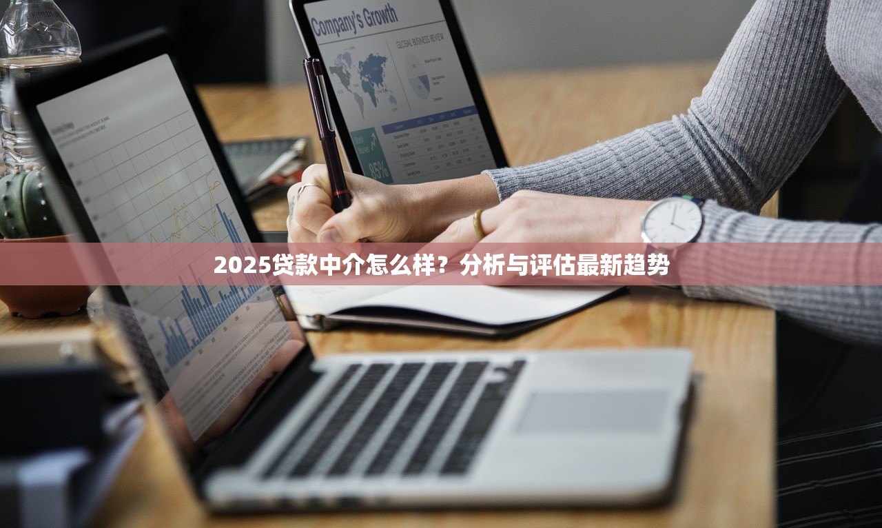 黑户烂户必过秒下款app有哪些？实测5个靠谱平台申请技巧