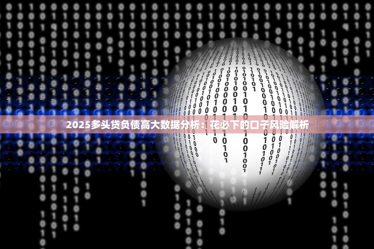 联通用户贷款口子拓宽，这些隐藏福利别错过
