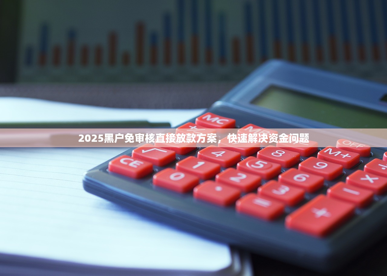 2025年714必下口子推荐，最值得关注的娱乐平台