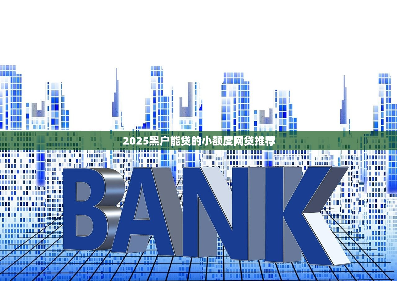 宝马4S店贷款是否可以贷款五年？解析贷款期限及条件