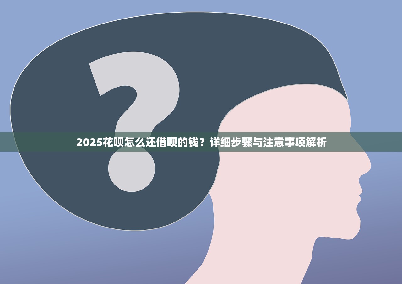 钱橙无忧在哪个口子里？这几个靠谱平台审核快、额度高