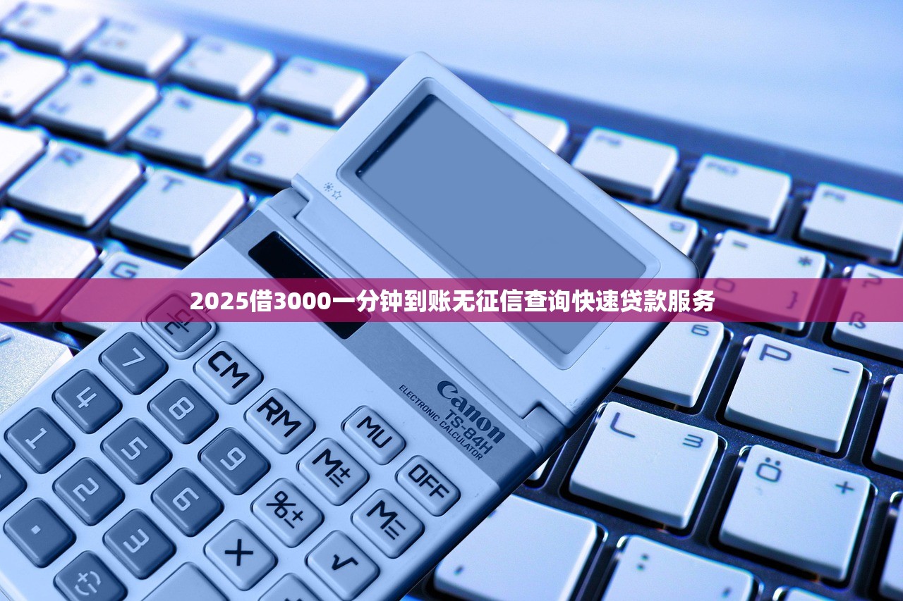 2025年714必下口子推荐，最值得关注的娱乐平台