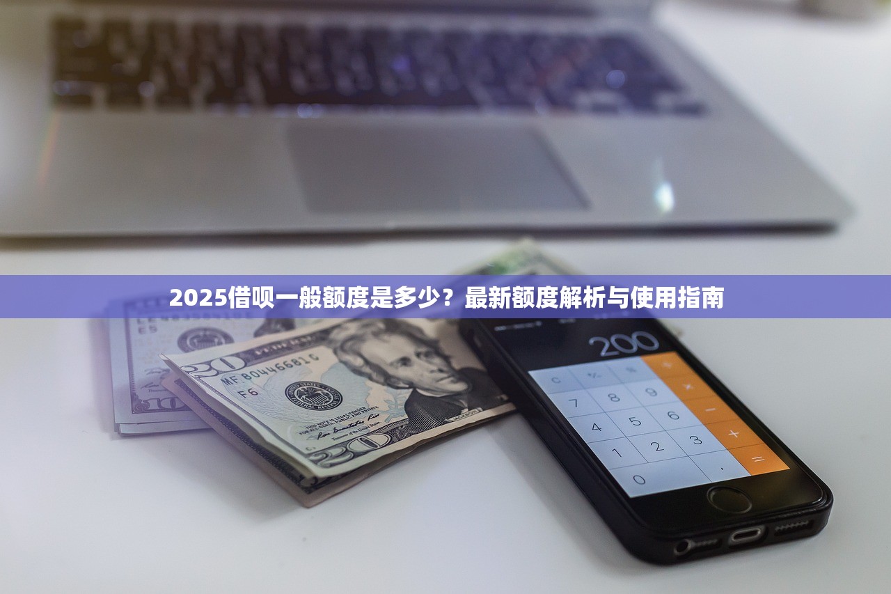 认证京东白条贷款口子怎么申请？真实使用体验分享