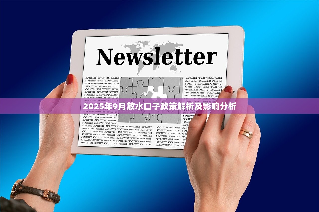 借款口子的推广渠道怎么选？实测这5个靠谱路子最有效