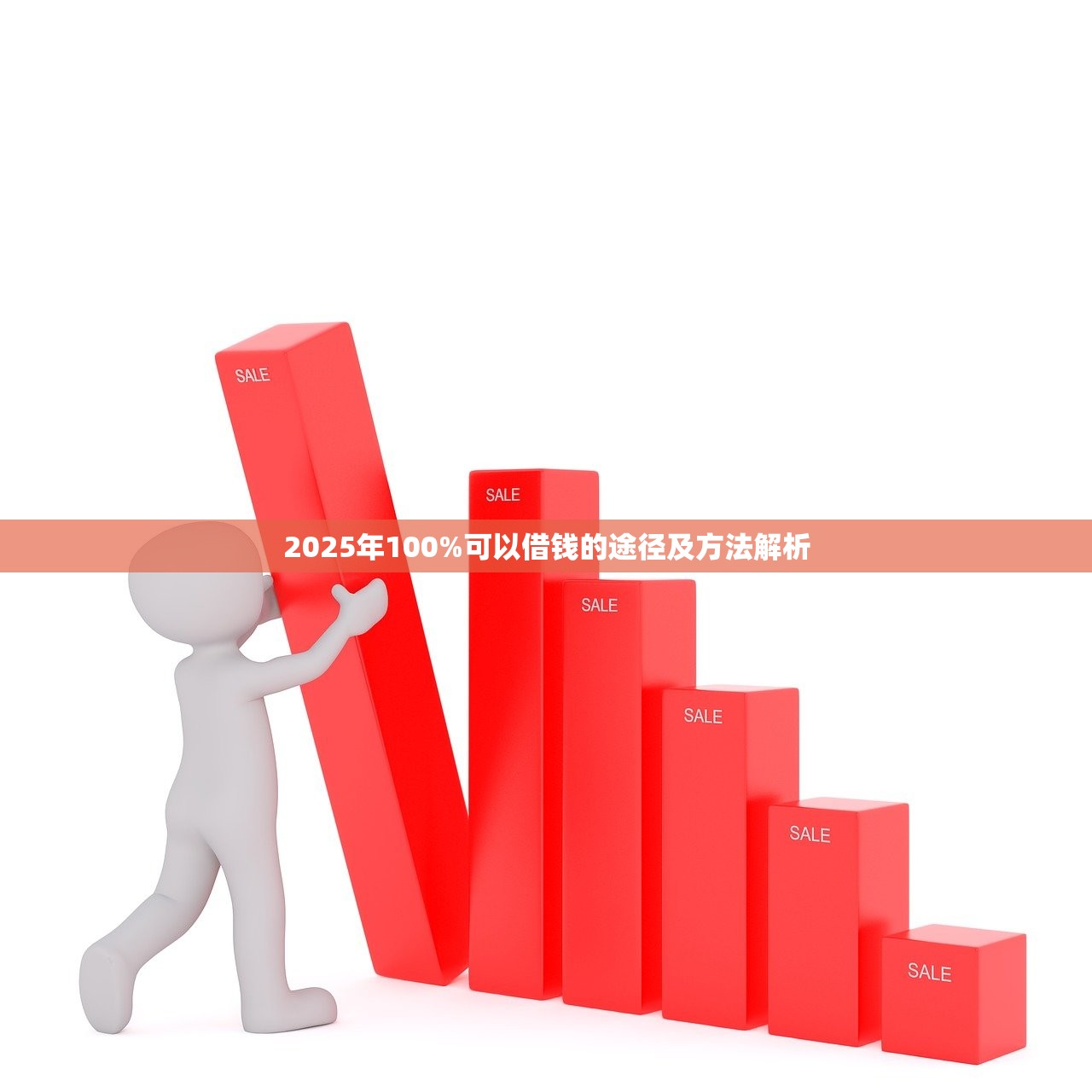 不限年龄的借钱软件500，真实评测这几个平台门槛低到没朋友！