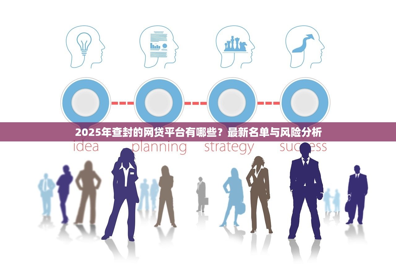 最黑贷款口子支付宝？这些防坑指南你必须知道