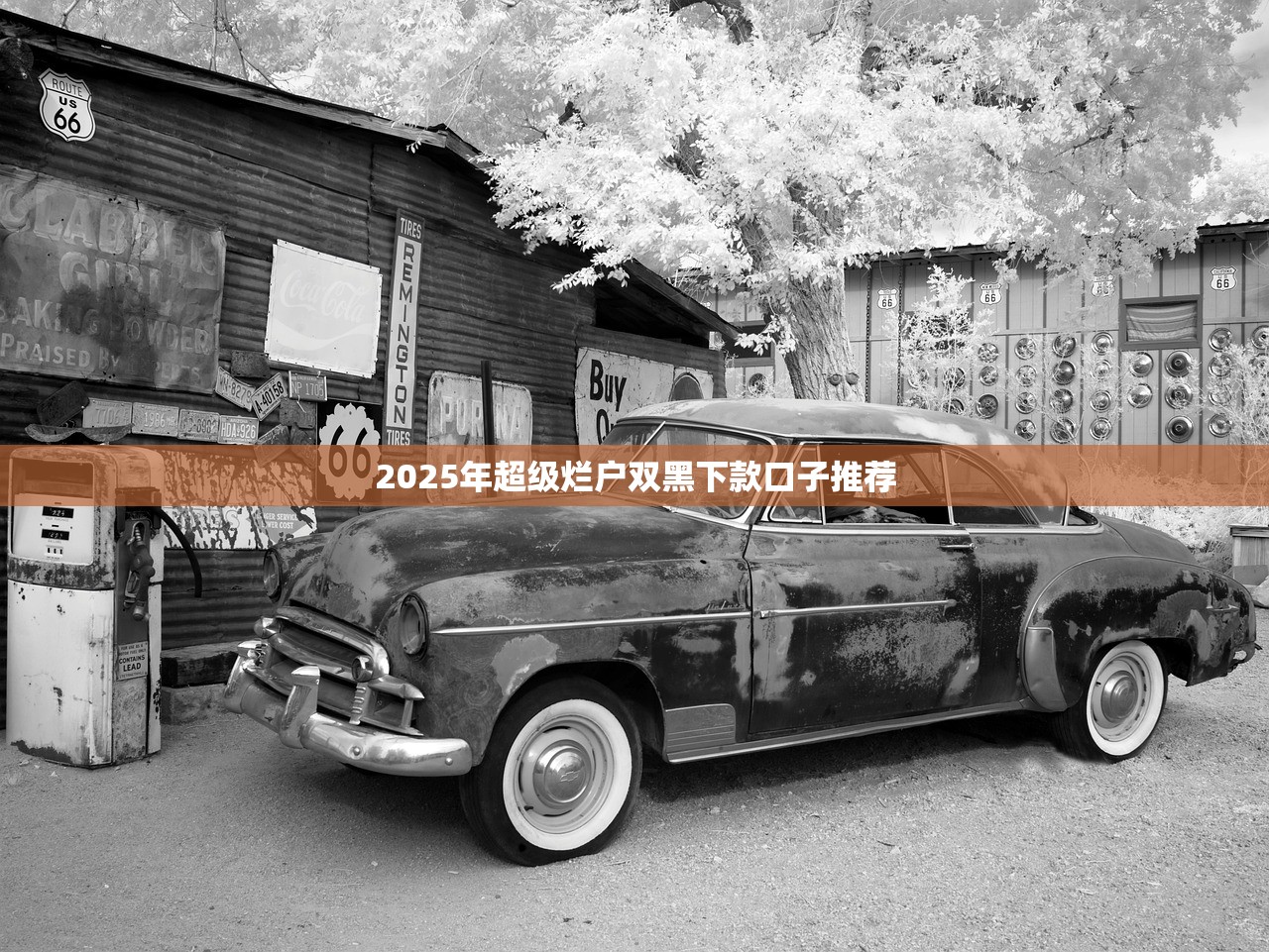 借钱小额100到500怎么选？这几个技巧要记牢
