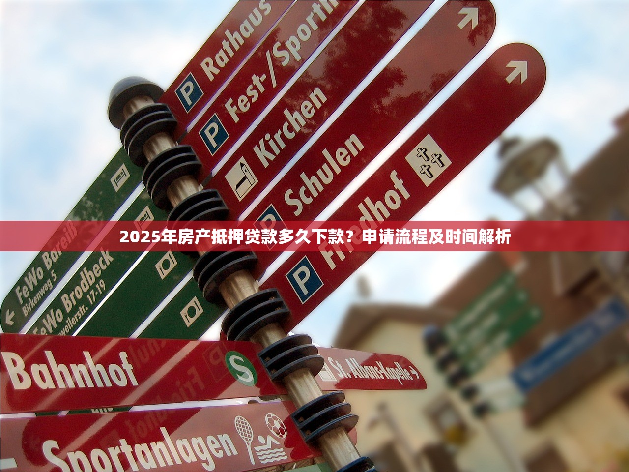 不看征信的网贷小口子真实测评：这几个渠道还能用吗？