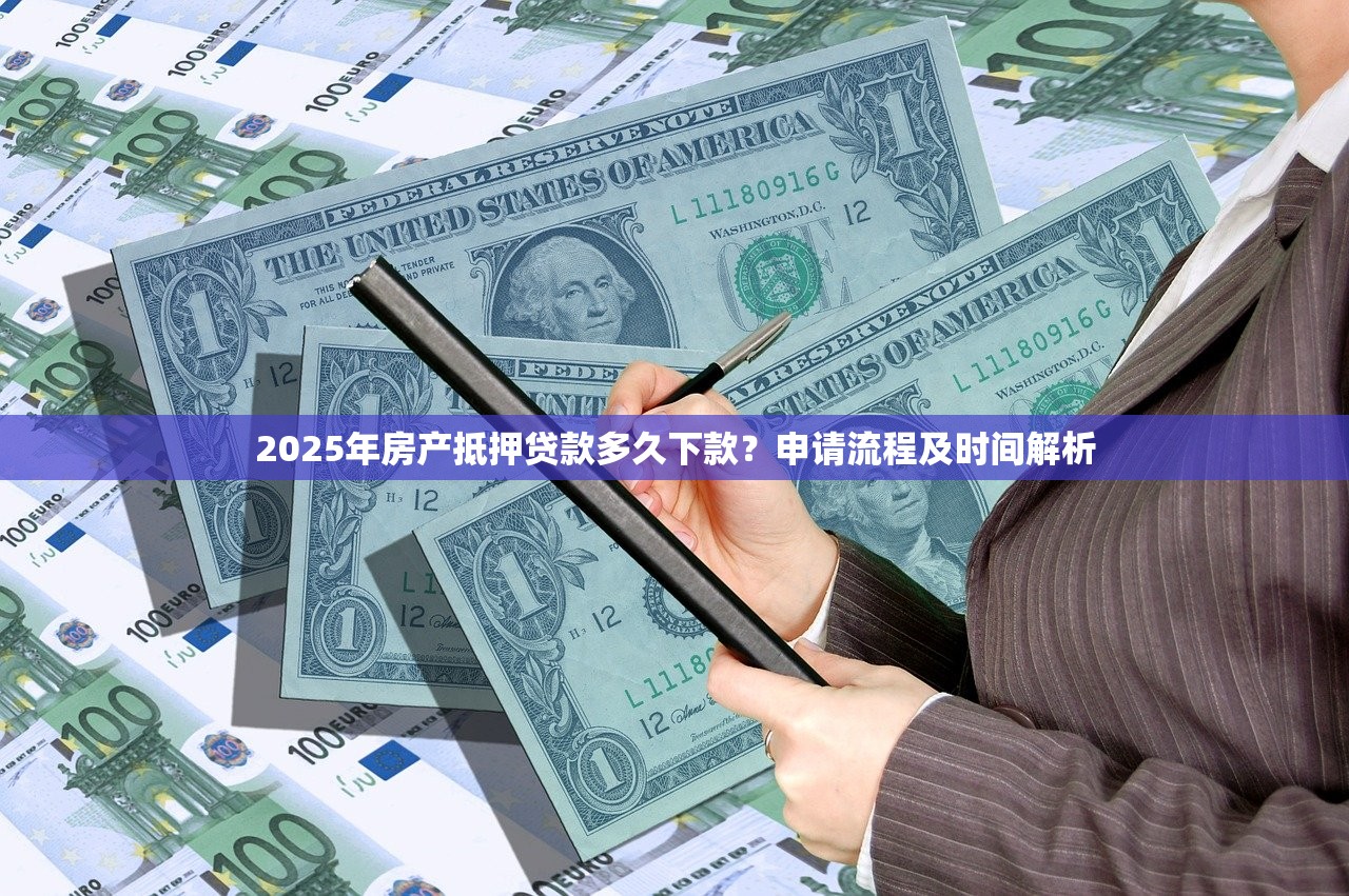 哪个网贷平台不看征信最好下款？实测3家通过率高的渠道