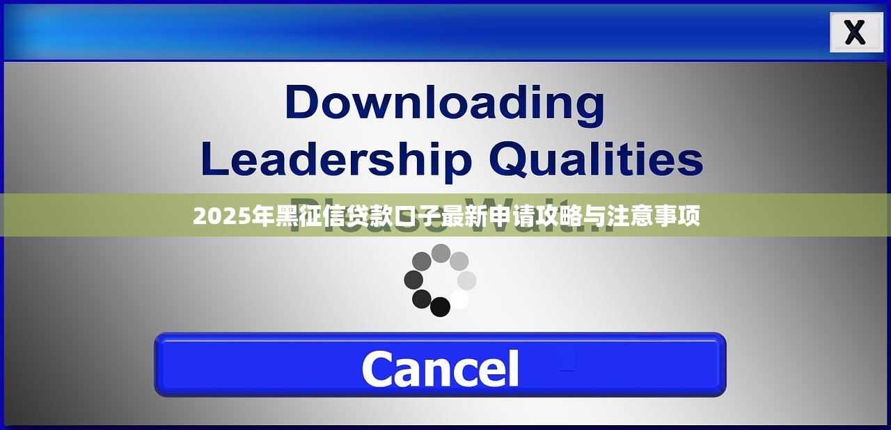 车贷逾期利息高吗？3分钟搞懂违约金怎么算，教你避坑！